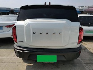 Haval Cool Dog KuGou