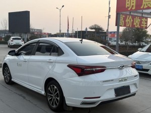 Chery Arrizo GX