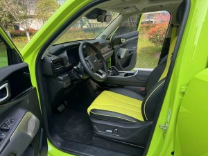 Haval Cool Dog KuGou