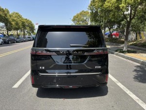 Voyah Lantu Dreamer PHEV
