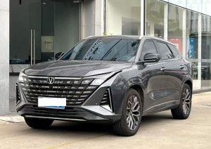 Changan UNI-Z