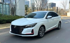 Changan Raeton CC (Ruicheng CC)