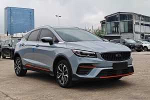 Geely Emgrand S