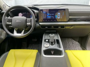 Haval Cool Dog KuGou