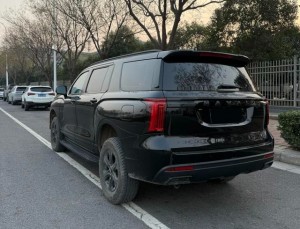 Haval H5