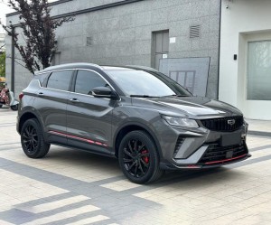 Geely Coolray SX11 (Binyue)