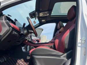Jetour Jietu X70 PLUS