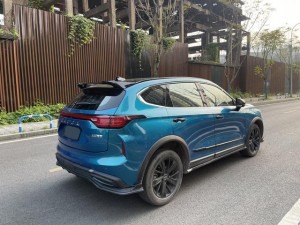 Haval Harvard Red Rabbit