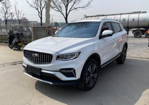Geely Atlas (Boyue)