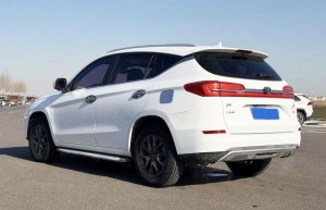 BYD Song