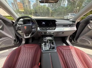 Hongqi HS5