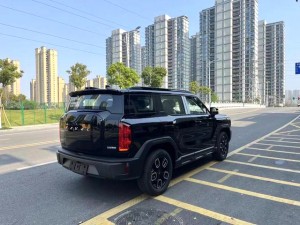Haval Cool Dog KuGou