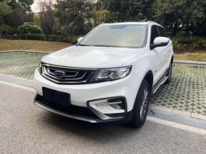 Geely Atlas (Boyue)