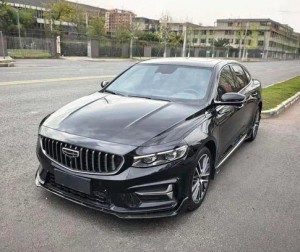 Geely Preface (Xing Rui)