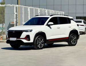 Changan CS35 PLUS