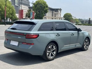 Baojun Valli