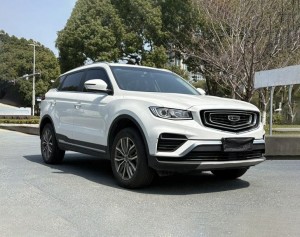 Geely Atlas (Boyue)