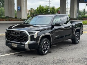 Toyota smooth road