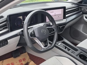 Volkswagen Lingdu