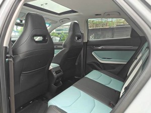 Geely Emgrand S
