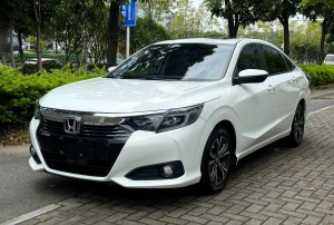 Honda Crider (Lingpai)