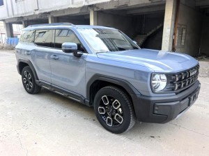 Haval Cool Dog KuGou