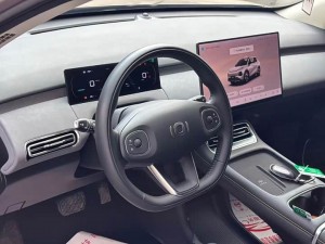 Changan Qiyuan Q05