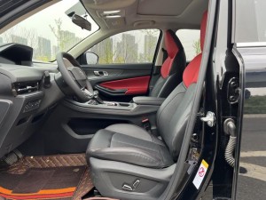 Changan CS55 PLUS