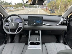 BYD Yuan PLUS