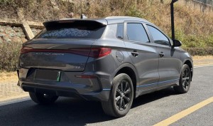 BYD e2