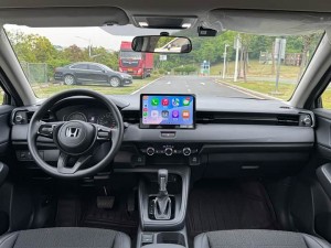Honda Vezel (Binzhi)