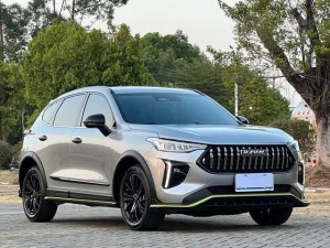 Haval Chitu