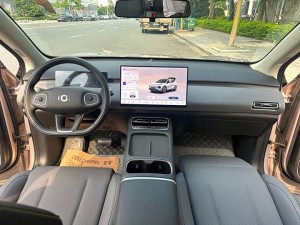 Changan Qiyuan Q05