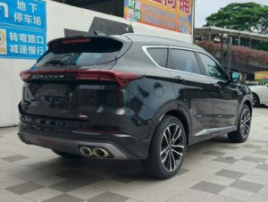 Jetour Jietu X70 PLUS