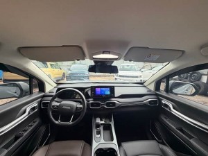Geely Radar King Kong PHEV