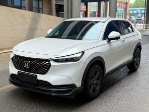 Honda WR-V (XR-V)