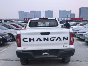 Changan Kaicene Changan Kaicheng F70
