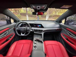 Changan UNI-T