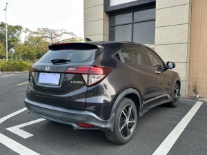 Honda Vezel (Binzhi)