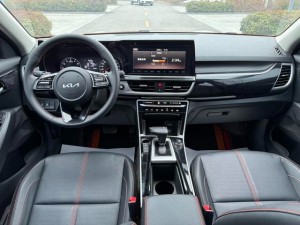Kia KX3