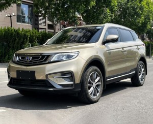 Geely Atlas (Boyue)