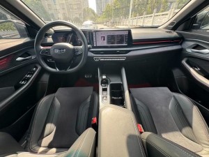 Geely Binrui