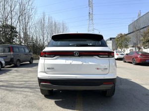 Changan CS35 PLUS