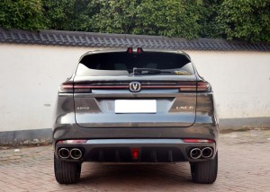 Changan UNI-K