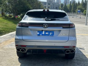 Changan UNI-K