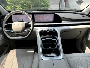 Exeed RX (Star road yaoguang)