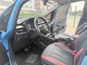 Geely Vision X3