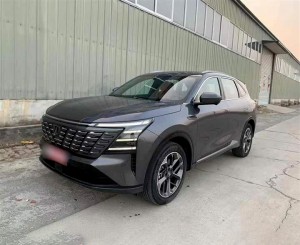Changan CS75 PLUS