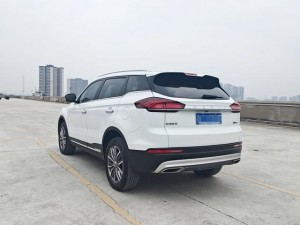 Geely Atlas (Boyue)