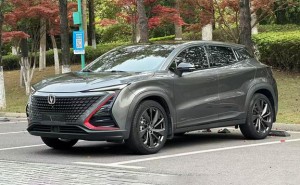 Changan UNI-T